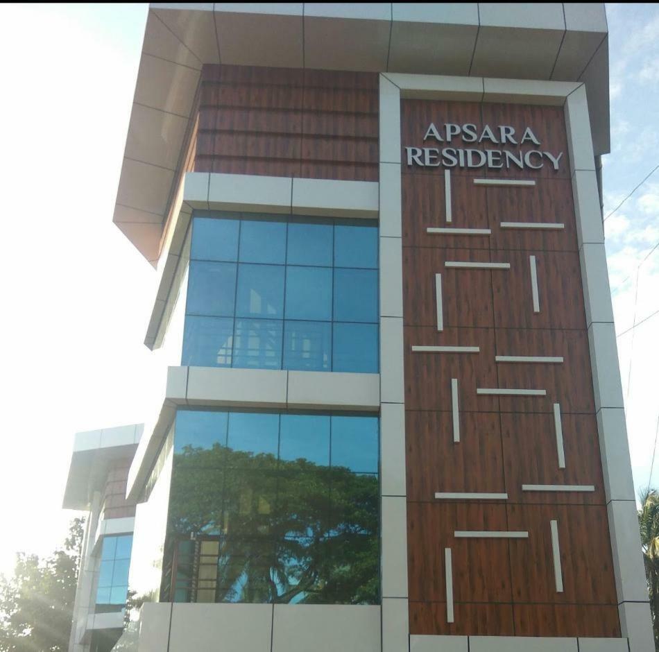 Apsara Residency 호텔 Perintalmanna 외부 사진
